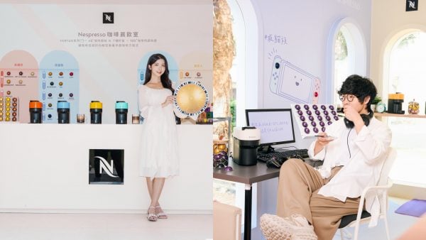 Nespresso巨大咖啡膠囊空降華山！ 首創四咖派風格打造「咖啡晨飲室」  感受VERTUO 7種杯量、超過40種風味 邀你與早晨咖啡推廣大使盧廣仲一起探索對咖啡的百種想像