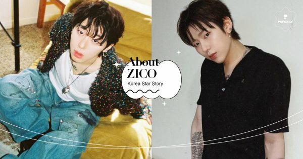 把媽媽刺在心上！韓國歌手「ZICO」10個小秘密，失言風波剃髮道歉、認愛女友是她！