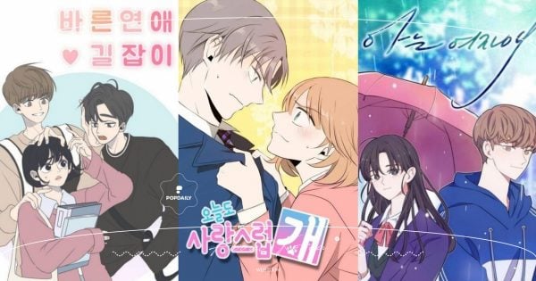 人氣高到改編電視劇！8部韓國「已完結WEBTOON」漫畫推薦，《犬系戀人》、《禁婚令》一定要知道！