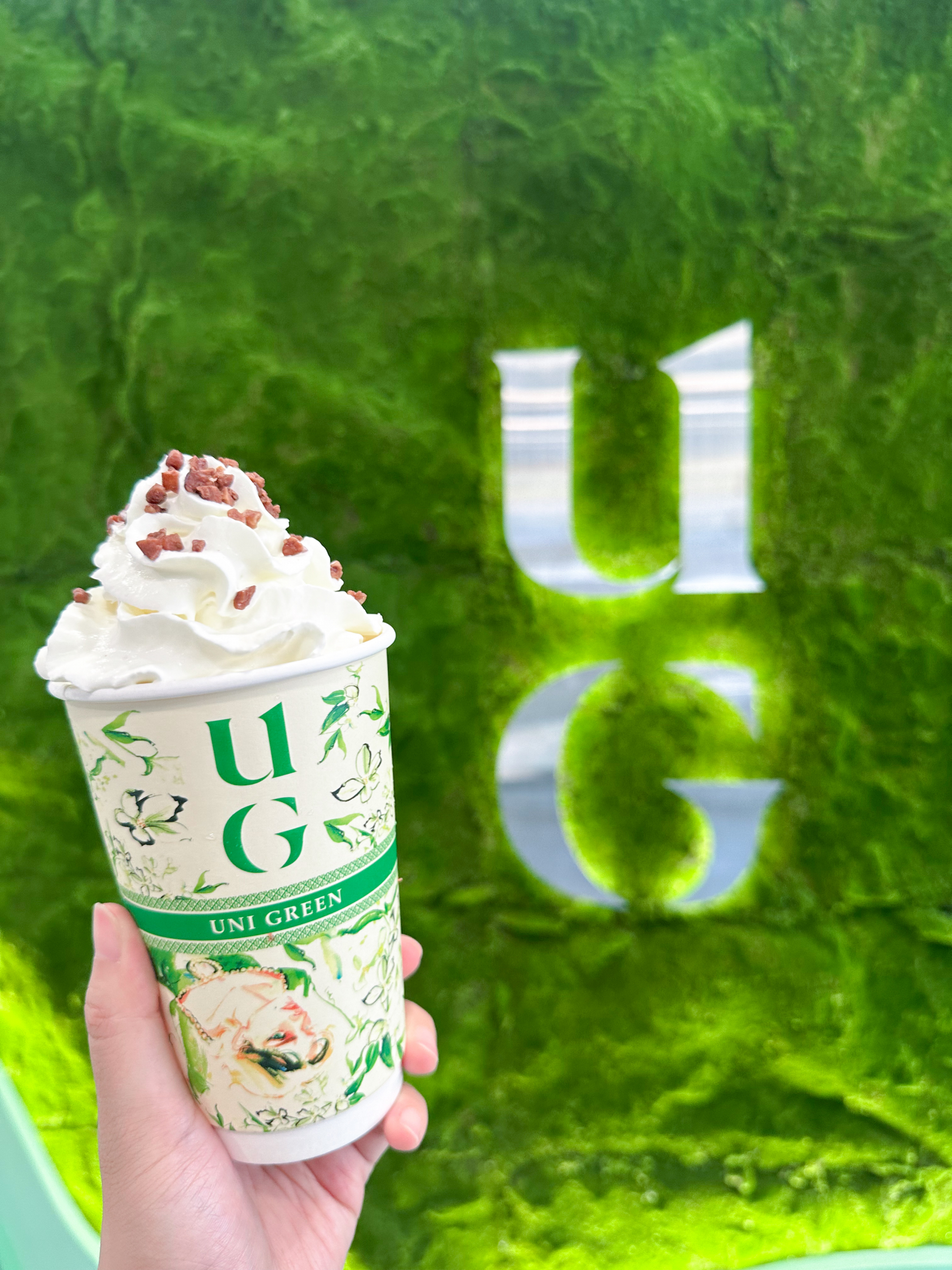 UG tea