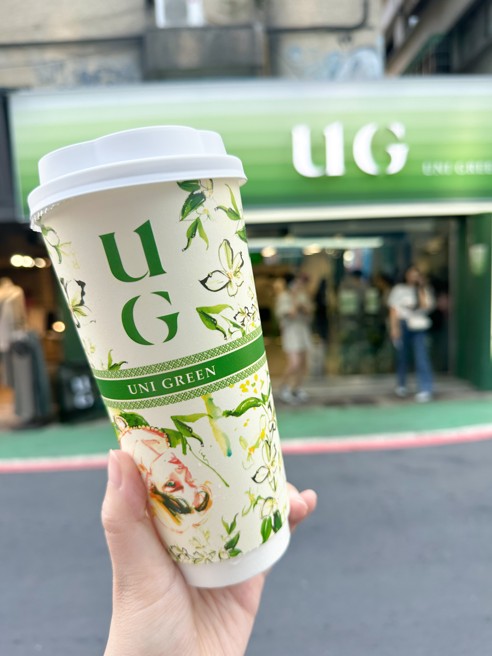 UG tea