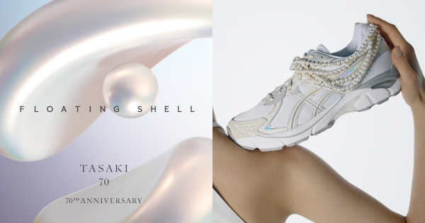 國際知名日本珠寶品牌TASAKI歡慶70週年，在世界各地舉辦TASAKI「FLOATING SHELL」展覽