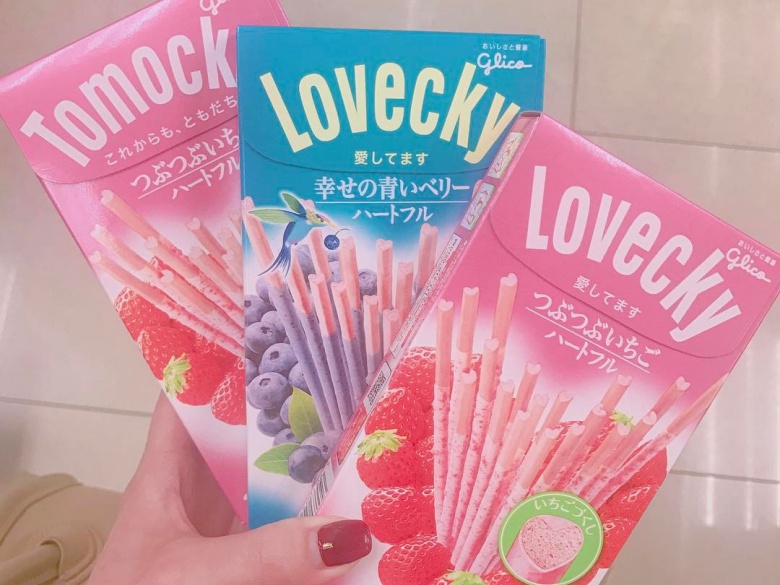 Pocky再進化！這次情人節可以用它偷偷告白了！