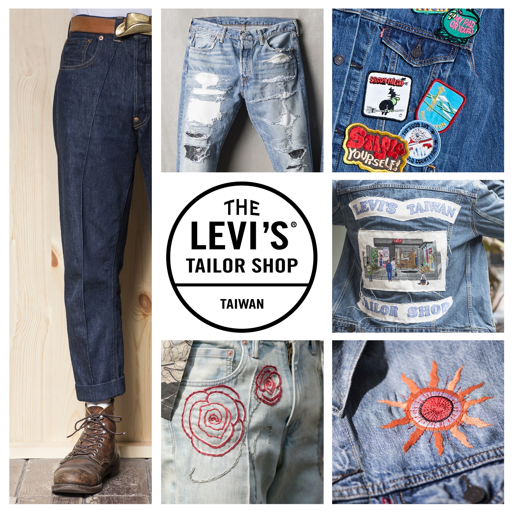 訂製自己的丹寧限量款，LEVI’S®客製丹寧服務，七大工法讓丹寧重獲新生！