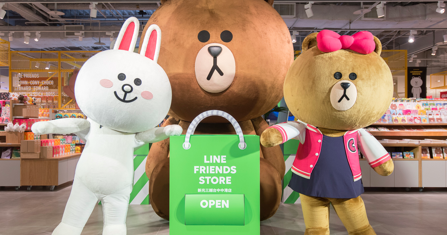 LINE FRIENDS Store來台中囉！「熊大樂活市集」進駐新光三越台中中港店