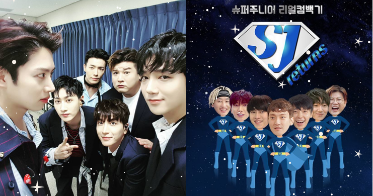 請回答SUJU！七人體制照樣引爆韓國歌壇，《SJ Returns》就是霸氣就是狂！