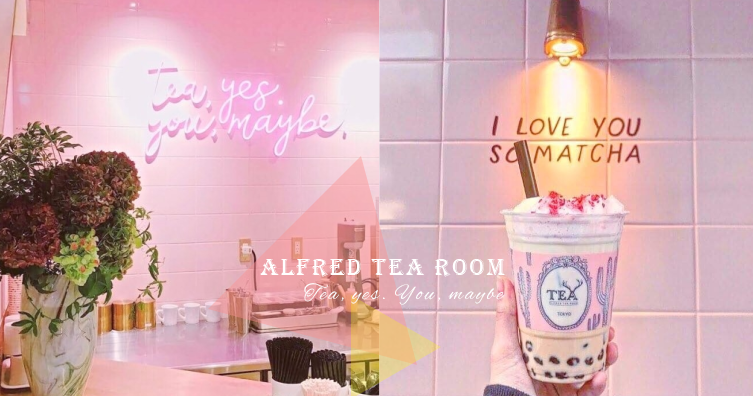 初登陸日本東京！機票訂下去，人手一杯LA時尚茶飲品牌「ALFRED TEA ROOM」走進加州女孩的時尚！